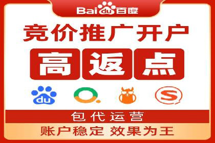 信息流广告投放案例：如何抓住用户眼球